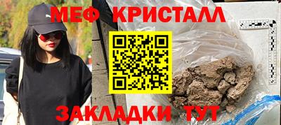 трава Изобильный