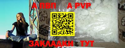 хмурый Ипатово