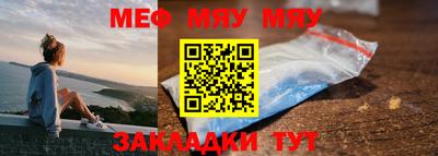 спиды Ирбит