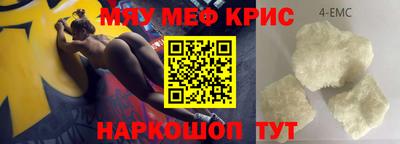 трава Изобильный