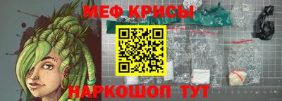 трава Изобильный