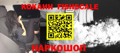 хмурый Ипатово