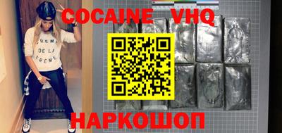 спиды Ирбит