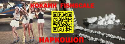 спиды Ирбит