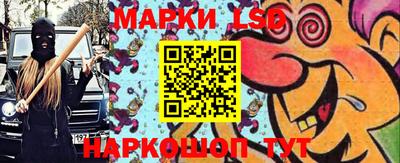 хмурый Ипатово