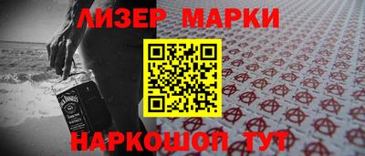 трава Изобильный