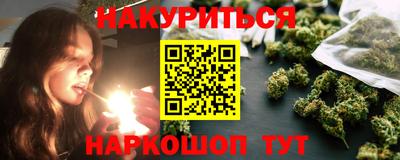 спиды Ирбит