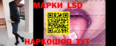 хмурый Ипатово