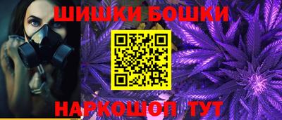 спиды Ирбит