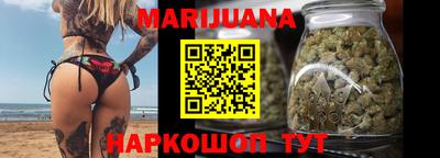 спиды Ирбит