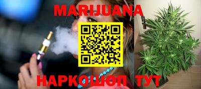 хмурый Ипатово