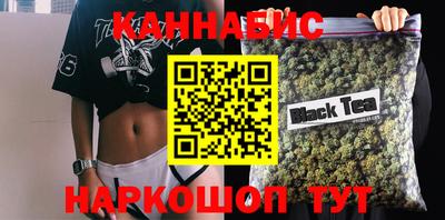 хмурый Ипатово