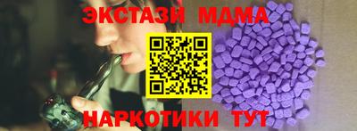 хмурый Ипатово