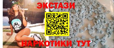 спиды Ирбит