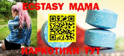 трава Изобильный