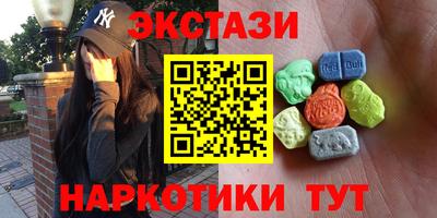 трава Изобильный