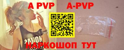 хмурый Ипатово