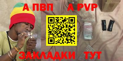 трава Изобильный