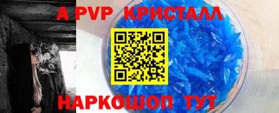 хмурый Ипатово