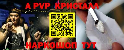 трава Изобильный