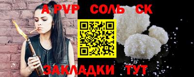 трава Изобильный