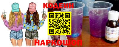 спиды Ирбит