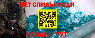 трава Изобильный