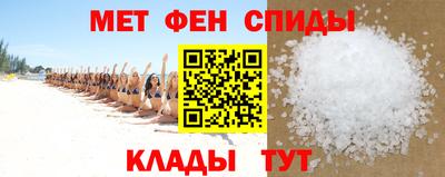 хмурый Ипатово