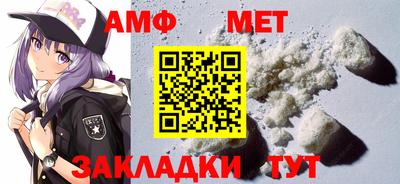 трава Изобильный