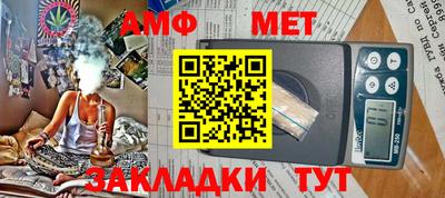 хмурый Ипатово