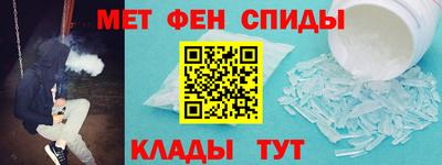трава Изобильный
