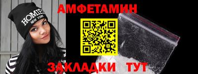 трава Изобильный