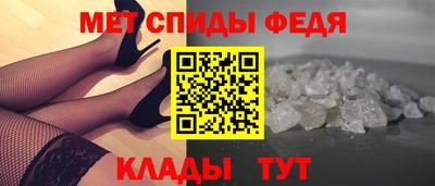трава Изобильный