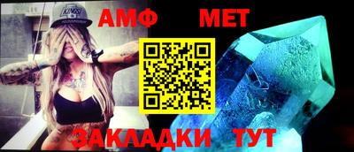 хмурый Ипатово
