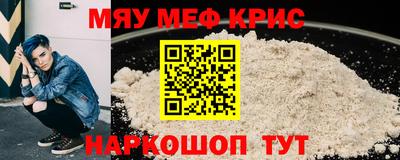 трава Изобильный