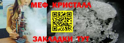 спиды Ирбит
